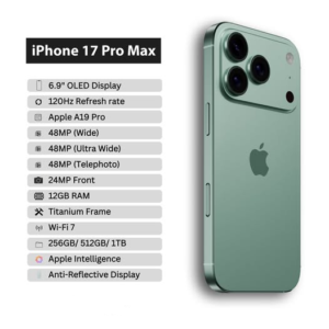 مواصفات ايفون 17 برو Max